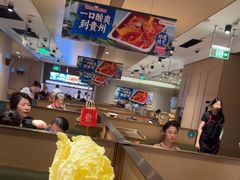 -海底捞火锅(石厦时代广场店)