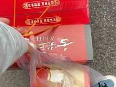 -老字号周记古蔺麻辣鸡·非物质文化遗产传承店