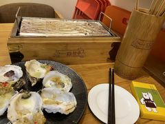 -逗烤·轻烧烤(福田店)