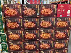 -山姆会员商店(杨桥西路店)