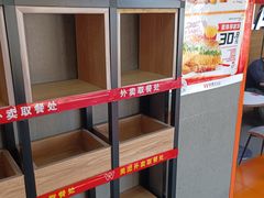 -华莱士·全鸡汉堡(济南大明湖店)