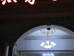 -香山湖渔家大院