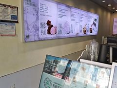 -仙雨林·奶茶鲜果茶(书院巷店)