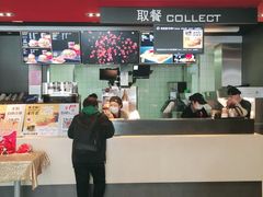 -麦当劳(衡阳中心汽车站店)