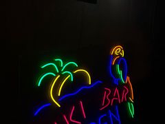 -The Tiki Bungalow提基小木屋酒吧