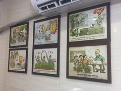 -无影脚佛山陈氏盲公丸始创店(飞鸿街店)
