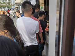-邓氏兔头