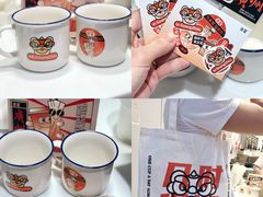 -古茗(番禺万达金街)