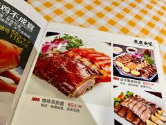 -老廣食堂(区庄店)