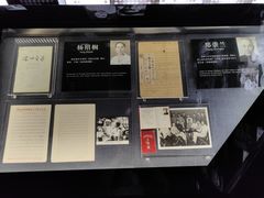 -上海电影博物馆