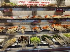 -李记称盘牛杂串串(广厦店)