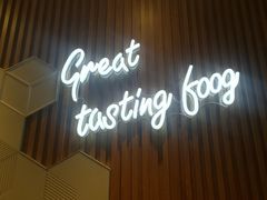 -必胜客(天河城店)