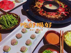 -小红碗老火锅(1958店)