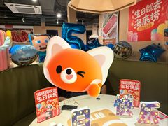 -海底捞火锅(劲松店)
