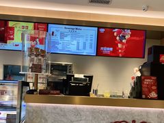 -哈根达斯(深圳海岸城店)