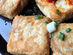 香煎毛豆腐-老徽州(老街店)