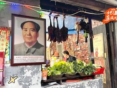-丁来兴酒店(西街店)