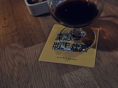 -顽啤猴精酿