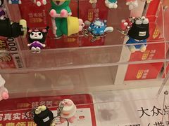 -味多美蛋糕(八大处店)