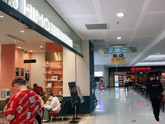 -海马体照相馆(厦门SM城市广场店)