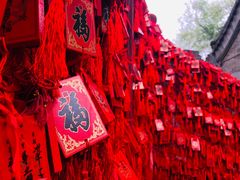 游乐设施-恭王府博物馆