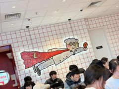 -肯德基(南五店)