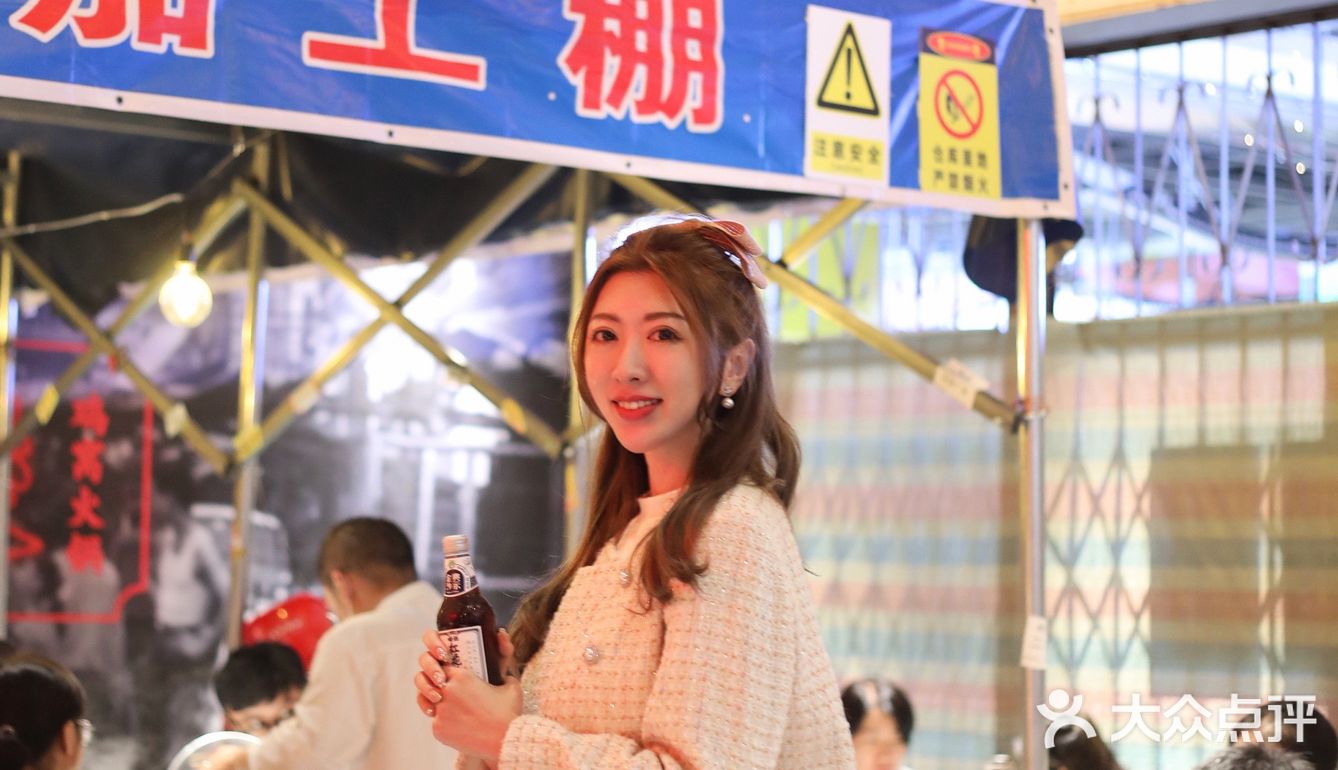 请我在这么破的地方吃饭，你没事儿吧❓