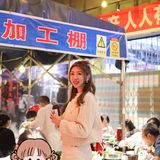 请我在这么破的地方吃饭，你没事儿吧❓