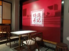 -老廣糖水铺(乐汇城店)