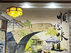-红星光发煲仔饭(文海店)