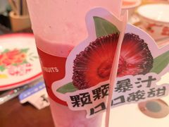 -江北北火锅馆·公路夜市(魏公村店)