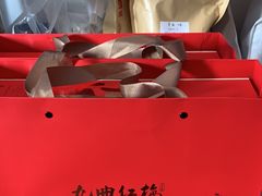 -先春西湖龍井•九曲红梅(杭大路店)
