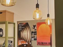 -SAANCI山池咖啡(卓悦中心店)