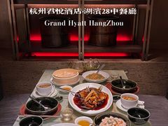-湖滨28中餐厅·西湖宴·杭州君悦酒店
