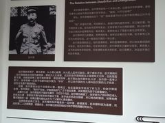 -赵尔巽公馆-旧址