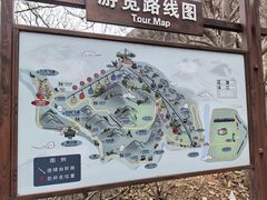 -京东石林峡风景区