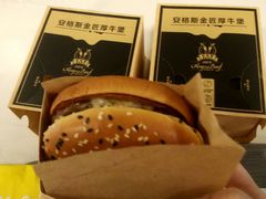 -麦当劳(新新大道岗丰店)