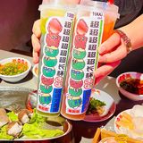 🔥新店开业，物超所值的麻辣火锅你还不来❓