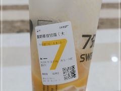 -7分甜(江宁万达店)