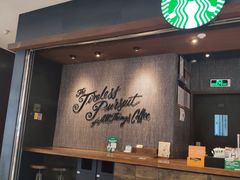 -星巴克(广州白云万达2层店)