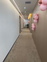 -爱漾皮肤管理中心