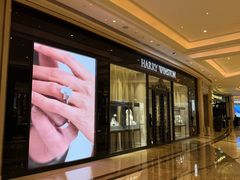 -Harry Winston 海瑞温斯顿