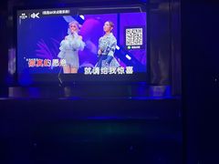 -欢乐迪KTV(南京夫子庙三山街店)