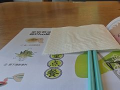 -蔡澜Pho·越南粉餐厅(海上世界店)