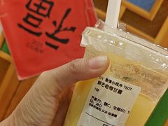 -茶理宜世(岭南站NOVA店)