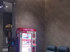 -星河湾温泉洗浴酒店