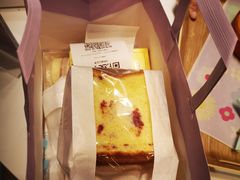 -好利来(四季青店)