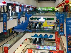 -万达广场(上虞店)