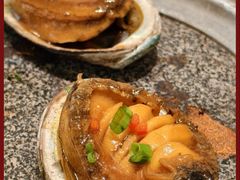 石锅大鲍鱼-品海楼·大连海胆锅贴馆(东港店)