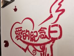 -王品台塑牛排(成都万象城店)